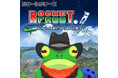 『ツクールシリーズ Rocket Frog ~おカネの為にカエルは翔ぶ~』Nintendo Switch™にて3/13(木)発売