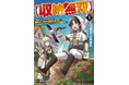 【MFブックス】3月刊は新シリーズが3作品登場!『魔導具師ダリヤはうつむかない』特装版も! 今月も大注目のMFブックス最新刊は3月24日(月)発売!!