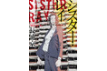 予測不能の衝撃エンタメ!長浦 京『シスター・レイ』3月31日発売 息をもつかせぬ、圧巻のクライムアクション小説!