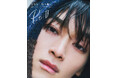 『松本怜生1st写真集 Re : O(レオ)』が2025年4月25日(金)に発売! 発売記念イベントや、オンラインイベント実施も決定!
