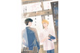 ねぇ先生、どうすれば、あなたとずっと一緒にいられますか――。『ほぼニートな俺が司書の先生に恋をしました』コミックス第1巻が2025年4月25日(金)に発売!