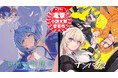 電撃大賞、堂々発売! 大賞『妖精の物理学』と銀賞『サンバカ!!!』が5月10日より刊行中。交通広告も続々展開【第31回 電撃小説大賞】