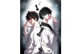 「心霊探偵八雲」新シリーズ、コミカライズ連載開始! 死者の魂を見ることのできる男と毒舌天然数学者……特殊能力探偵、夢の共演『心霊探偵八雲 INITIAL FILE 思考のバイアス』に注目せよ!!
