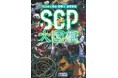 小学生の間で大ブームの「SCP」がマンガとイラストでじっくり楽しめる! 『マンガで読む 怪奇! 異常存在SCP大図鑑』 7月2日発売!