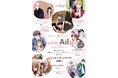 新しいマンガレーベル『Comic Aily』(コミックアイリー)が2025年7月16日(水)より始動! 無料WEBマンガアプリ「カドコミ」内、新レーベルのお知らせ