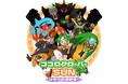 『ココロクローバー SUN 超古代の侵略者!!』Nintendo Switch™にて6/19(木)発売