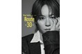 杉本琢弥『Takuya Sugimoto Style Book Route -30-』7/8発売!書籍発売記念イベントやパネル展の実施も