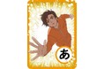 『青春鉄道2026年度版』名言カルタ付き特装便 読み札音声特典付き 2025年11月14日(金)発売!!