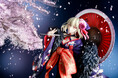 劇場版『Fate/stay night [Heaven’s Feel]』より、着物姿のセイバーオルタフィギュアが二次再販！ 8月1日（金）より予約受付開始！