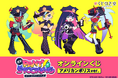 TVアニメ「New PANTY & STOCKING with GARTERBELT」より、描き下ろしイラストを使用したオンラインくじが登場! 描き下ろしイラストを使用した豪華商品が盛りだくさん‼