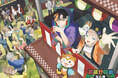 ところざわサクラタウン5周年×トコろん15周年に合わせて特別企画満載!「第4回 武蔵野回廊文化祭」を11月15日・16日に開催決定!