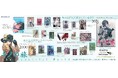 『キノの旅』25周年記念広告掲出中! 電子フェア・専門店フェア開催中&『レイの世界』連続刊行も!