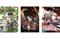 漫画サイト「カドコミ」で初の海外漫画家作品を扱う新レーベル「角川青羽レーベル」開設、9/30より連載開始!