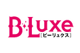 フルカラーBLレーベル「ビーリュクス/B-Luxe」開設! 開設記念として、Xフォロー&リポストキャンペーン実施中!!