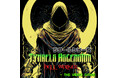 『ツクールシリーズ Tyraels Ascension Hell Walker - The Video Game』Nintendo Switch™にて10/16(木)発売