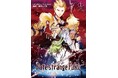 アニメ放映目前の『Fate/strange Fake』、森井しづきの描くコミカライズがリニューアル刊行決定!!