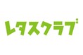 おかげさまで38周年！生活情報誌『レタスクラブ』で「ご自愛」応援特集