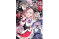 話題の【曇らせ】異世界譚『全滅エンドを死に物狂いで回避した。パーティが病んだ。』第3巻発売＆コミカライズ連載開始！　秋葉原で大型広告掲出＆書泉でしおり配布予定