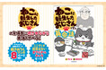 おじさんが猫に転生!?　名場面に癒やされながら英語が身につく『ねこに転生したおじさんで学ぶ英会話』が2025年11月13日（木）発売！