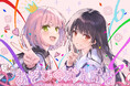 【祝! ３冠受賞!!!】小説『あそびのかんけい』が「このライトノベルがすごい！2026」にて、総合部門・文庫部門・新作文庫部門第１位を獲得！