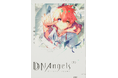 杉崎ゆきるの新シリーズ『DNAngels』コミックス第1巻が2025年11月21日に発売！