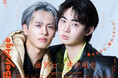 1st COVERに奥野壮×豊田裕大、2nd COVERに山下幸輝×松本怜生が登場！　時代を築くボーイたちがホンネを語る『BoyAge-ボヤージュ-　vol.28』刊行