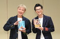 エッセイ『煙太郎』刊行記念　モグライダー芝大輔×お見送り芸人しんいち　トークイベントレポート