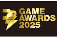 2025年のベストゲームをゲームファンが選ぶ「ファミ通・電撃ゲームアワード2025」 "Game of the Year"など16部門のノミネートを公開！ 3月14日（土）の生放送番組にて発表