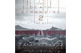 『デス・ストランディング2』唯一の公式アートブックが本日4月2日に発売！　貴重なアートをボリュームたっぷりに掲載!!