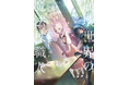 【PV&ボイスコミック公開中！】2025年KADOKAWA新文芸新作売上第1位『崩壊世界の魔法杖職人』、小説＆コミックス連続刊行！