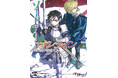 『ソードアート・オンライン29』4月10日小説発売！　特製チラシ＆限定クリアファイル配布イベントも開催決定！
