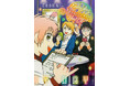 『えぶりでいホスト』念願の紙本化！　コミックス1、2巻は4月24日（金）同時発売