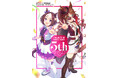 ５年間の物語と熱量がこの１冊に！「ウマ娘 プリティーダービー 5th アニバーサリーブック」発売決定！