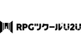 シリーズ最新作『RPGツクールU2U』発表！ 直感的に奥行きのあるマップをツクる新機能を公開