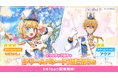 公式パズルゲーム『【推しの子】Puzzle Star』本日よりピックアップガチャ[ドリームパレード]第2弾を開催