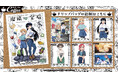 ～アニメの世界観を一杯のコーヒーに～「KADOKAWA ANIME COFFEE PROJECT」始動！第1弾はTVアニメ『瑠璃の宝石』コラボレーションコーヒーセット、6月11日（木）より予約販売開始