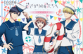 TVアニメ「花ざかりの君たちへ」より、マリンセーラーをテーマにした描き下ろしイラストのオンラインくじが新登場！