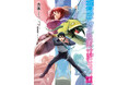 【期間限定１～３巻無料！】シリーズ累計260万部突破『世界最強の後衛』のアニメ放送を記念して、本日から7月31日AM11時までカドコミで１～３巻を無料公開！