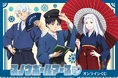 TVアニメ「スノウボールアース」より、「和モダン」テーマの描き下ろしビジュアルを使用したオンラインくじが登場！
