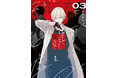 『そしてヒーローと嘘を吐く』コミックス第3巻発売記念！逆井卓馬書き下ろしシナリオ×CV月城日花＆汐谷文康のオリジナル朗読劇動画が公開