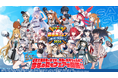 本日より開催！「電撃文庫 超感謝フェア　夏のオールスター2026」17名の電撃文庫ヒロインがユニフォーム姿で登場！　書店でもらえる特典に、SNSで当たるキャンペーンも！