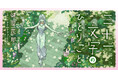 にじさんじ・健屋花那の短歌エッセイが8月1日(土)より「メクリメクル」で連載開始。SNSで好評だった「#健屋の短歌」がパワーアップ！