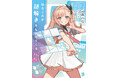 7月は新シリーズが2作品！　超人気ボカロPの楽曲ノベライズ待望の第二弾や、あのTVアニメ化作品の公式ガイドブックも！　MF文庫J 7月新刊は7月24日（金）発売！！