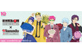 アニメ「斉木楠雄のΨ難」×「ドキドキ・ワクワク」をお届けする新しいフラワーショップ『karendo』コラボが開催決定！