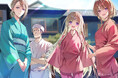 「よう実」コンビが贈る完全新作『ニブンノ・イノチ』の東京・名古屋での先行体験会（お試し読み会）が決定！