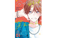 【『ブラザー・トラップ』『201号室のおとなりさん』日向きょう初のボーイズライフ作品！】『今さら好きとか笑えへん 01』が2026年8月27日（木）に発売