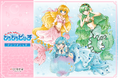 『マーメイドメロディー ぴちぴちピッチ』より、花森ぴんく先生による新規描き下ろしイラストを使用したオンラインくじが登場！　美麗なイラストを使用した豪華賞品が盛りだくさんです！