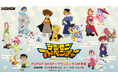 『デジモンアドベンチャー』POPUP SHOPがグランエンタス秋葉原で開催決定！