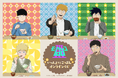10周年記念！　TVアニメ『モブサイコ100 Ⅲ』の描き下ろしオンラインくじが登場！