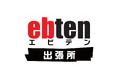 9月12日よりECサイト エビテン[ebten]のリアル店舗、エビテン[ebten]出張所が「アニメイト秋葉原ANNEX」にてオープン！
